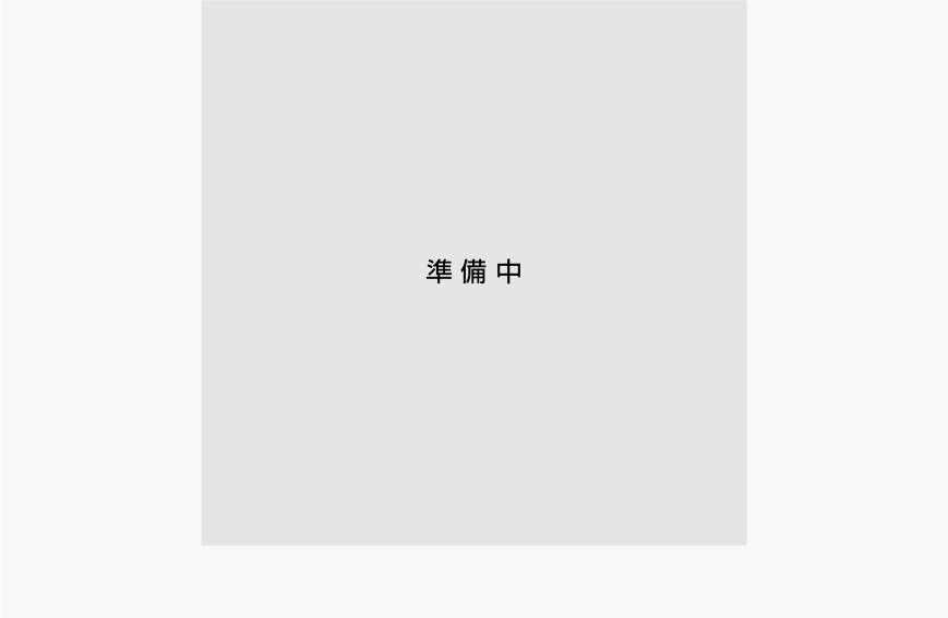 低温用短軸グローブ弁